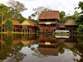  Yaku Amazon Lodge & Expeditions  Параисо